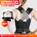 Corrector de Postura Ajustable – Espalda Recta y Adiós al Dolor · 2x1