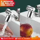 Grifo Giratorio Universal – Más Alcance y Menos Salpicaduras · 2x1 + 50% Dto