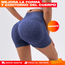 Short Push Up Levanta Cola – Realza tu Figura al Instante · Talla Única 3x1